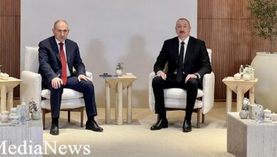 Правительство предоставило подробности
