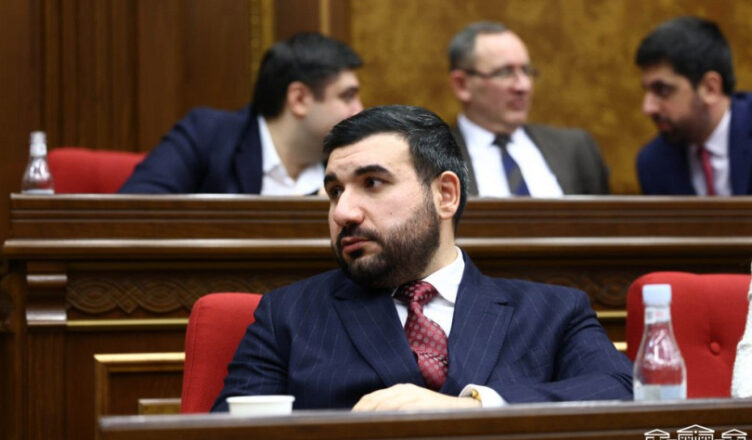 Алексанян