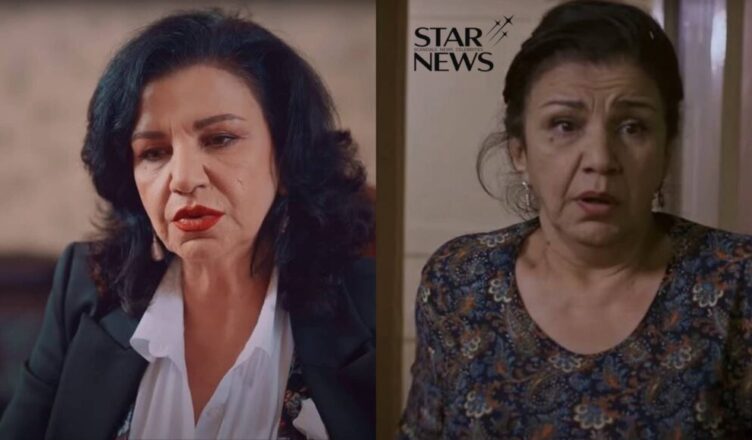 Арсине Навасардян