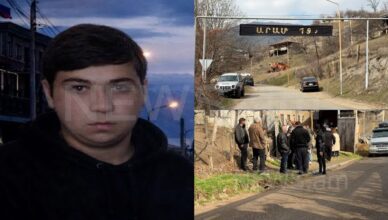 Цахкаван