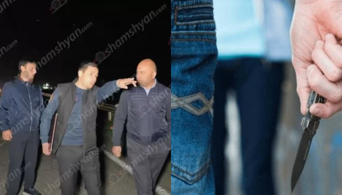 Севан