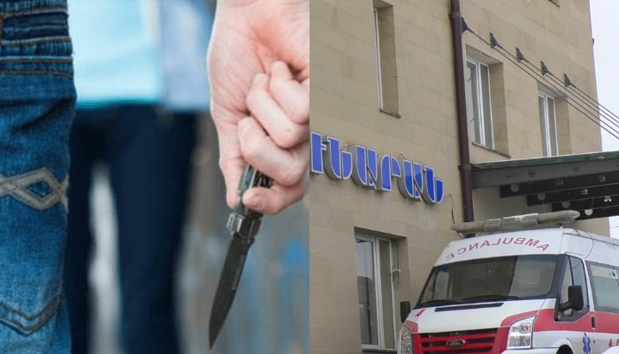 Гюмри