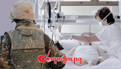 Кто виновники?