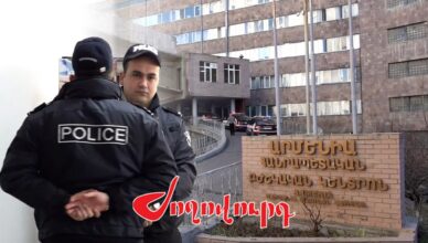 На данный момент арестовано более 10 человек.