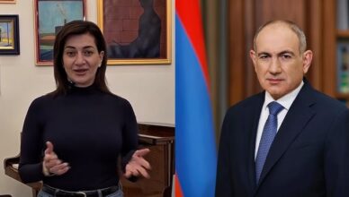 Анна Акобян