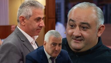 Газарян