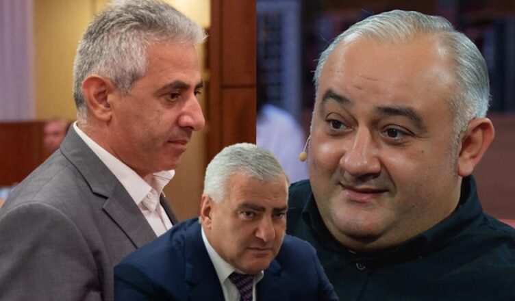 Газарян