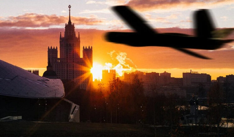 Москва