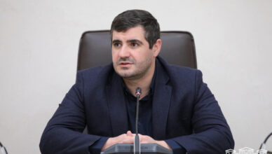 Егоян