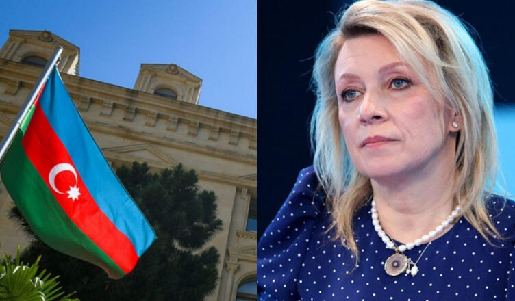 Захарова