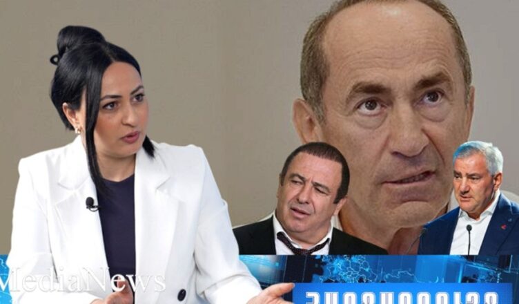 Оппозиция