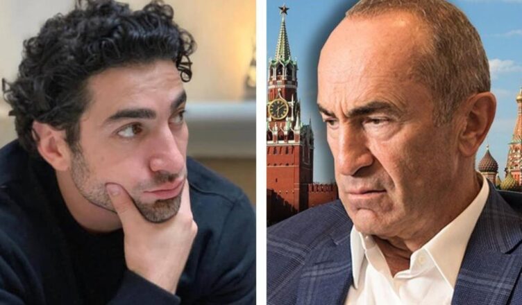 Левон Кочарян