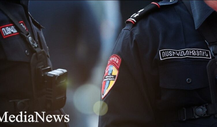 Министерство внутренних дел
