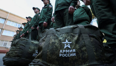 Россия