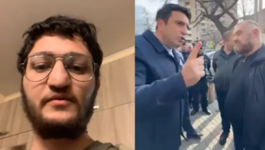 Ален Симонян