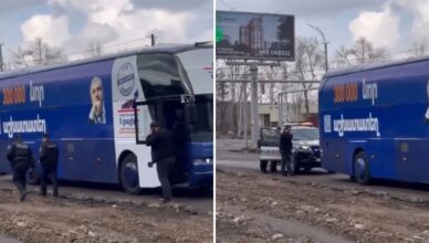 «Сильная Армения»