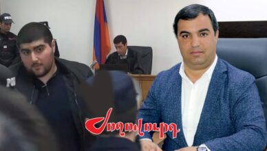 Валодя Григорян