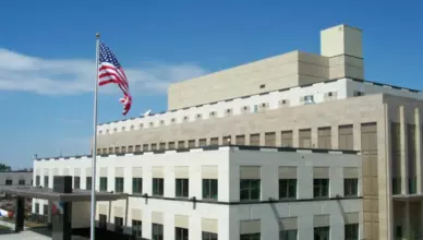 Посольство США