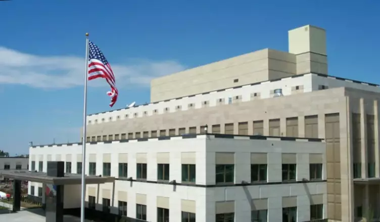 Посольство США