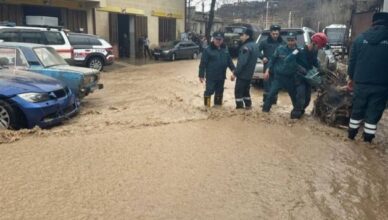 Предупреждение гражданам