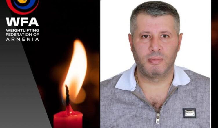 Ованнес Шахназарян