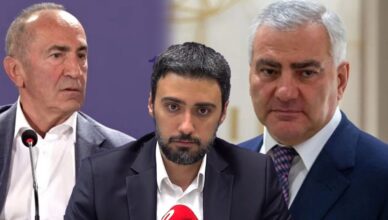сторонники Кочаряна