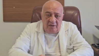 Бьюрегхаван