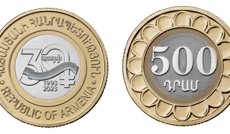 Центральный банк