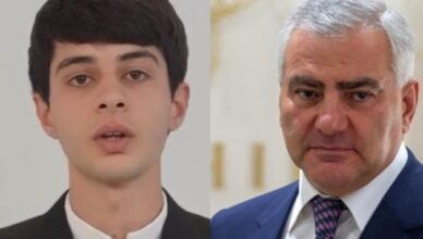 Молодой человек