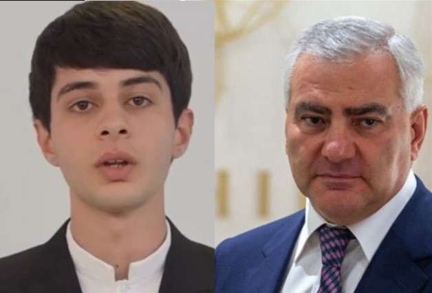 Молодой человек