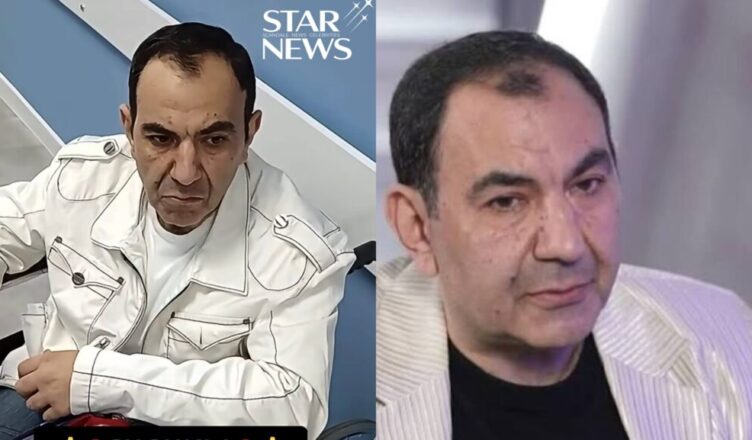 Карен Акобян