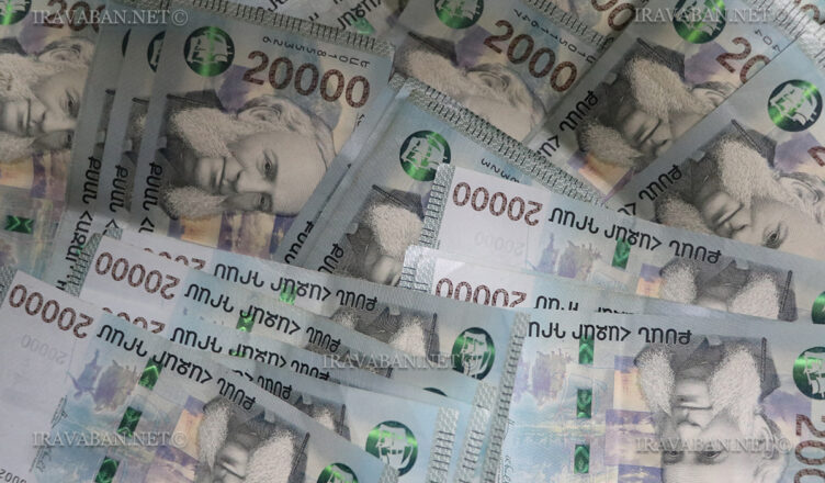 Новое решение