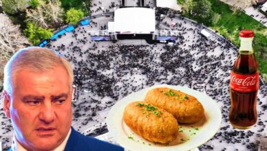 запись