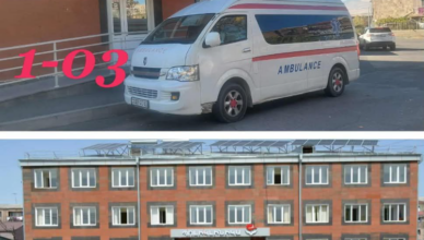 граждане госпитализированы