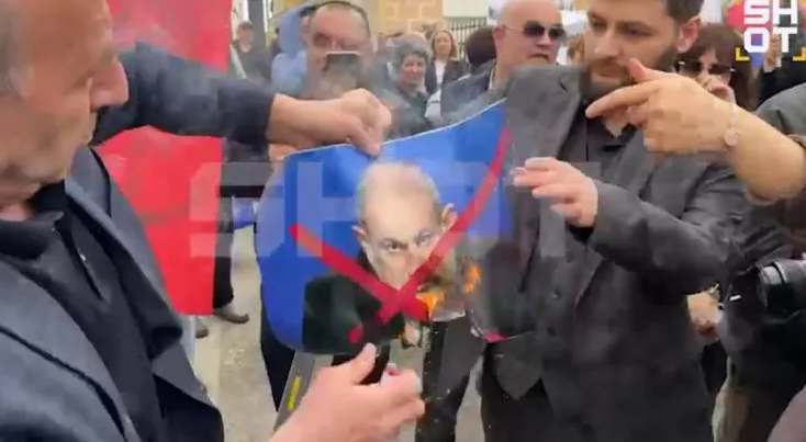 Пашинян