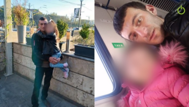 он был отцом пятерых детей.