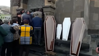 Джарарат