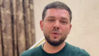 Арабо Испирян