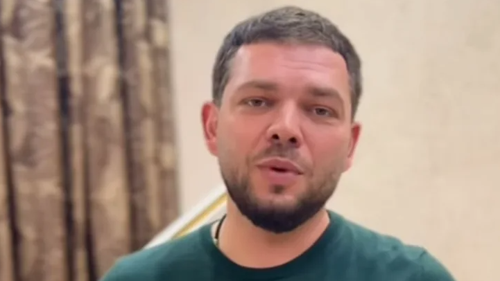 Арабо Испирян