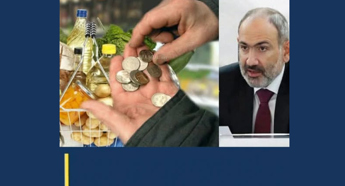 Важное заявление по поводу пенсий: