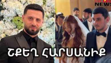 Арам Меликян