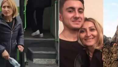 Полиция