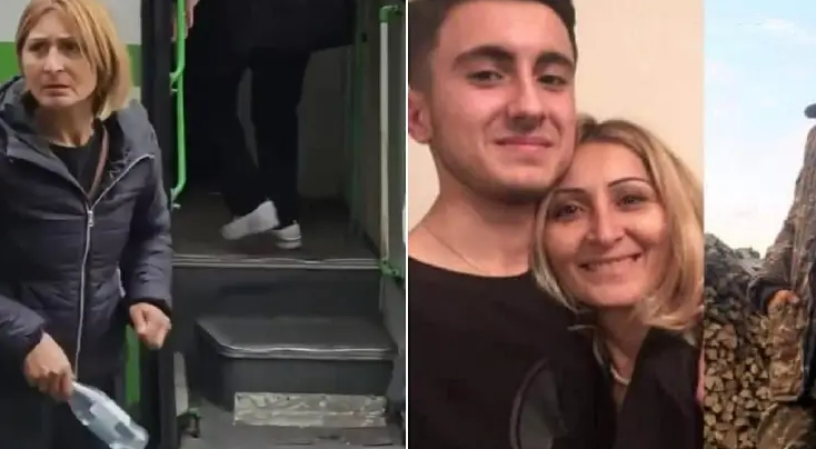 Полиция