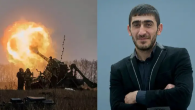 Аршалуйс Сехлян