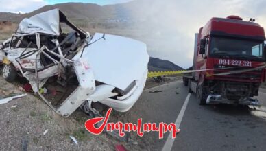 Спитаковском шоссе.