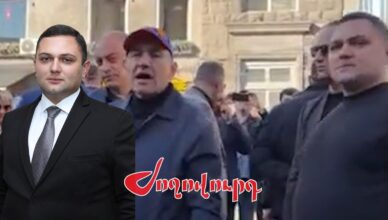 ВИДЕО ВИДЕО