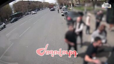 8 апреля