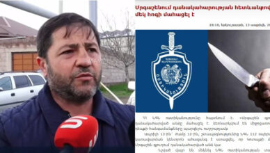 Артур Авагян