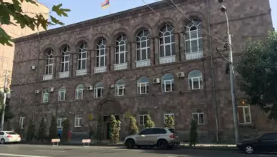 Шенгавит: