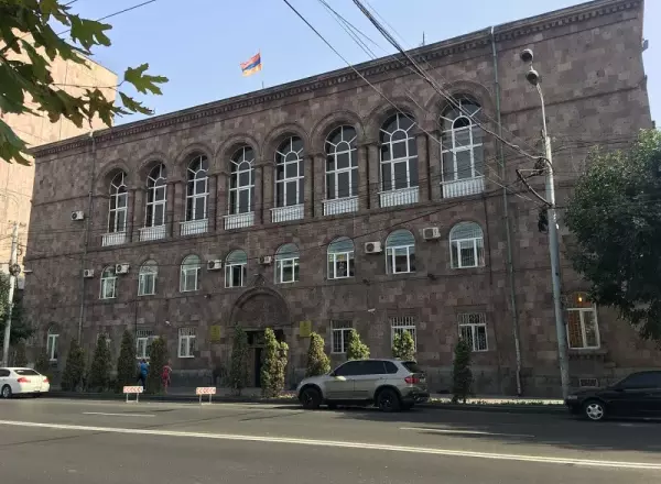 Шенгавит: